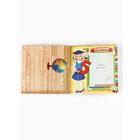 Диплом на выпускной «Выпускник начальной школы», набор 5 шт., 19.5×18 см - фото 117415424