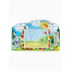 Диплом-фоторамка на выпускной «Выпускник детского сада», набор 5 шт., 24×15 см - фото 117415438