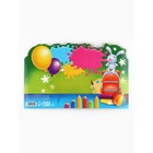 Диплом-фоторамка на выпускной «Об окончании детского сада», набор 5 шт., 15×24 см - фото 117415460 Диплом-фоторамка на выпускной «Об окончании детского сада», набор 5 шт., 15×24 см - фото 117415460