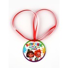 Диплом-фоторамка на выпускной «Об окончании детского сада», набор 5 шт., 15×24 см - фото 117415455 Диплом-фоторамка на выпускной «Об окончании детского сада», набор 5 шт., 15×24 см - фото 117415455