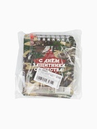 Подарочный набор, блокнот и мини ручка 9×10.4 см 32 л. «23 февраля» - Фото 10