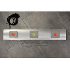 Мультиспектровая светодиодная лампа для тепличных культур "Фуруд" 150 Вт - Фото 6