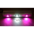 Мультиспектровая светодиодная лампа для тепличных культур "Фуруд" 150 Вт - Фото 8