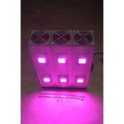 Светильник светодиодный полного спектра для гроубоксов и теплиц "Нембус" 300Вт - Фото 5