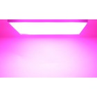 Подвесной светодиодный светильник для гроубоксов "Изис" 500Вт - фото 301370087