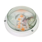 Мощный LED светильник для гроубоксов и теплиц "Хедус" 200 Вт, 24.000 lux - фото 301370112