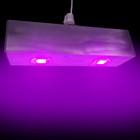 Лампа для выращивания 100Вт с цоколем Е27, с активным охлаждением светодиодов "Денебола" - Фото 5