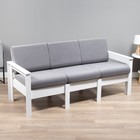 Диван прямой трёхместный «Айдаха», ППУ, велюр, цвет графит/белый - Фото 1