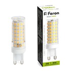 Лампа светодиодная Feron, G9, 9 Вт, 175-265 В, белый свет - фото 300563422