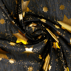 Отрез для рукоделия, трикотин «Звёзды», 50 × 50 см - фото 9797051