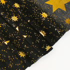 Отрез для рукоделия, трикотин «Звёзды», 50 × 50 см - Фото 3