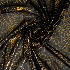 Ткань для рукоделия, трикотин «Паутинки», лоскут 50×50 см - Фото 3