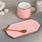 УЦЕНКА Чайная пара с ложкой «Весна», кружка 300 мл, 11.5×8 см, блюдце 20×10.5 см, цвет розовый 4631 - Фото 2