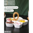 УЦЕНКА Менажница Bella Tenero, 5 ячеек - Фото 2