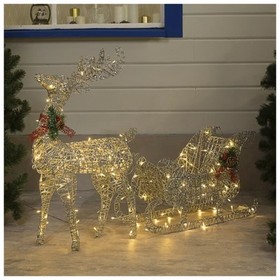 УЦЕНКА Фигура "Олень с санями серебряный" О:75см, 80LED, С:70х26х48см, 80LED, 220V, БЕЛЫЙ