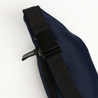 Сумка поясная на молнии, 2 наружных кармана, цвет синий - Фото 4
