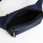 Сумка поясная на молнии, 2 наружных кармана, цвет синий - Фото 5
