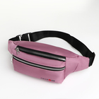 Поясная сумка на молнии, 2 наружных кармана, цвет розовый - фото 300913468