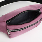 Поясная сумка на молнии, 2 наружных кармана, цвет розовый - Фото 5