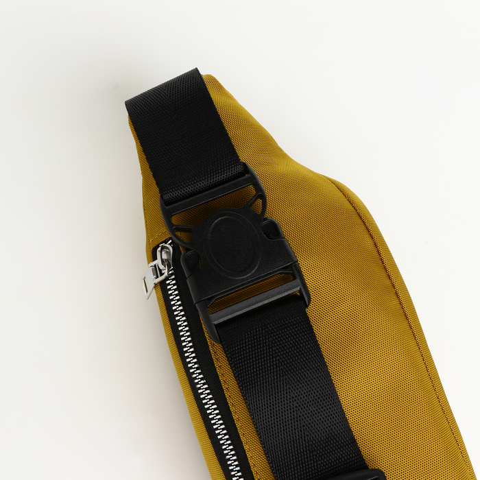 Поясная сумка на молнии, 2 наружных кармана, цвет жёлтый