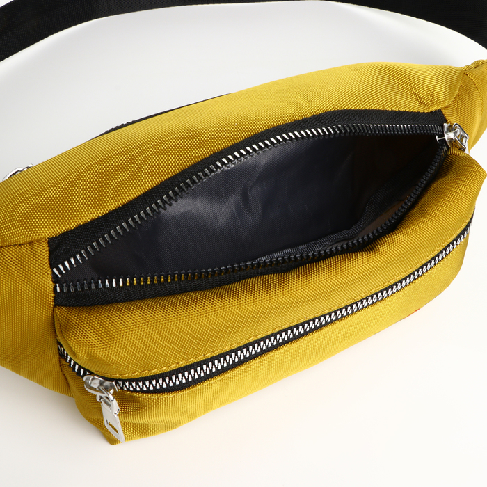 Поясная сумка на молнии, 2 наружных кармана, цвет жёлтый