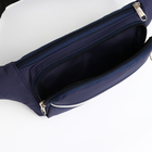 Поясная сумка на молнии, 2 наружных кармана, цвет синий - фото 11292832