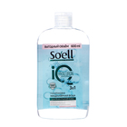 Мицеллярная вода Soell Professional гиалуроновая, 600 мл - фото 321566874
