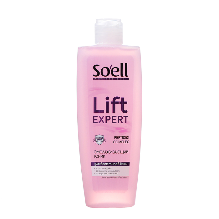 

Тоник для лица Soell Professional омолаживающий, 200 мл
