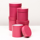 Набор круглых коробок  5 в 1 глянец Темная пудра, 20х20, 19х19, 18х18, 16х16, 15х15 см - фото 24038790