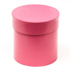 Набор круглых коробок  5 в 1 глянец Темная пудра, 20х20, 19х19, 18х18, 16х16, 15х15 см - фото 24038792