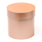 Набор круглых коробок  5 в 1 глянец Кофе перламутр, 20х20, 19х19, 18х18, 16х16, 15х15 см - фото 24038797