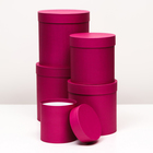 Набор коробок 5 в 1 шляпные, фуксия, 25х25, 23х23, 22х22, 19х19, 15х15 см - фото 24038820