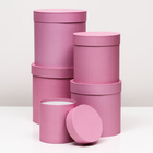 Набор коробок 5 в 1 шляпные, тускло-аморантно розовый, 25х25, 23х23, 22х22, 19х19, 15х15 см - фото 24038825