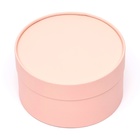 Подарочная коробка "Розовый персик" завальцованная без окна, 18 х 10 см - Фото 2