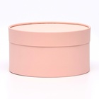 Подарочная коробка "Розовый персик" завальцованная без окна, 21 х 11 см - фото 9803383