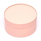 Подарочная коробка "Розовый персик" завальцованная без окна, 21 х 11 см - фото 9803384