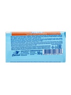 Мыло детское Absolut Kids «Календула», антибактериальное, 90 г - Фото 3