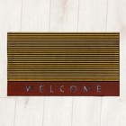 Коврик Joy Home, резиновый Welcome, 45х75 см, цветной - Фото 1