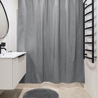 Штора для ванной комнаты Magma. Moroshka, 180х200 см, цвет серый - фото 300914566