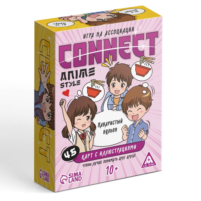 Настольная игра на ассоциации «Connect. Anime style», 100 карт, 10+