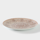 Тарелка фарфоровая «Вавилон. Кофе», d=20 см - фото 24066295