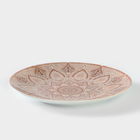 Тарелка фарфоровая «Вавилон. Кофе», d=24 см - фото 24066299