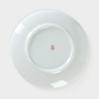 Тарелка фарфоровая «Сафари. Зебра», d=20 см - фото 24066358