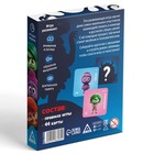 Настольная игра «Командное мемо. Эмоции», 44 карты, 3+ - Фото 6
