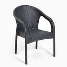 Кресло садовое «Ротанг», пластик, 64×58.5×84 см, антрацит - Фото 1