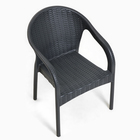 Кресло садовое "Феодосия" 64 х 58,5 х 84 см, антрацит - Фото 2
