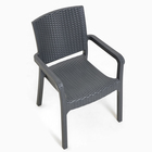 Кресло садовое «Ротанг», пластик, 57.5×58×86.5 см, антрацит - Фото 2