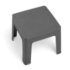 Кофейный столик «Ротанг», 44×44×41 см, пластиковый, цвет антрацит - Фото 2
