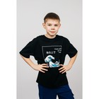 Футболка для мальчика, рост 170 см, цвет чёрный - фото 110190330