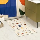 Мягкий коврик Kira. Moroshka для ванной комнаты 60х120 см, цвет белый/жёлтый - фото 300915178